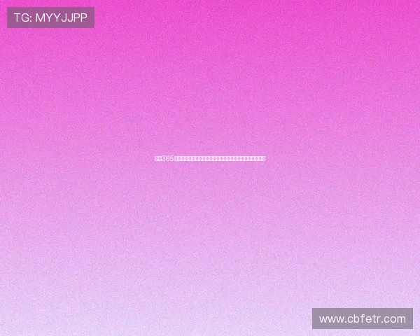 体育365赛事直播全攻略：掌握最佳观看时间和高清画质的实用技巧
